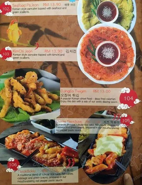 Stonebowl Korean Cuisine Food Photo 2