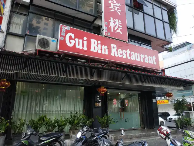 Gambar Makanan Gui Bin Restaurant 14