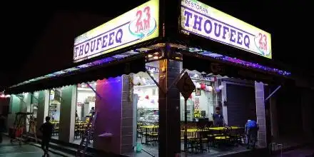 Restoran Thoufeeq