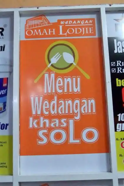 Gambar Makanan Wedangan Omah Lodjie 6