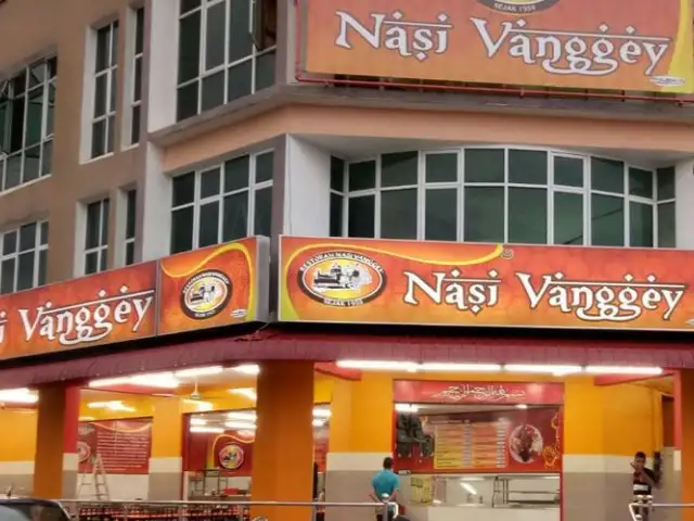 Restoran Nasi Vanggey (Jalan Labrooy Ipoh)