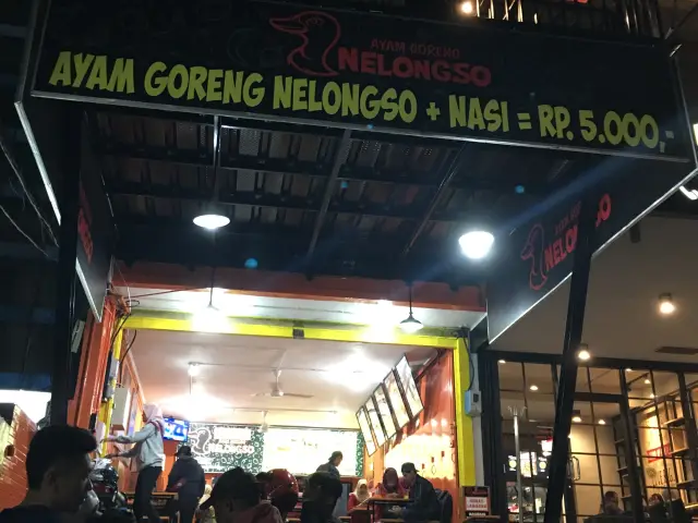 Gambar Makanan AyamGorengNelongso 7