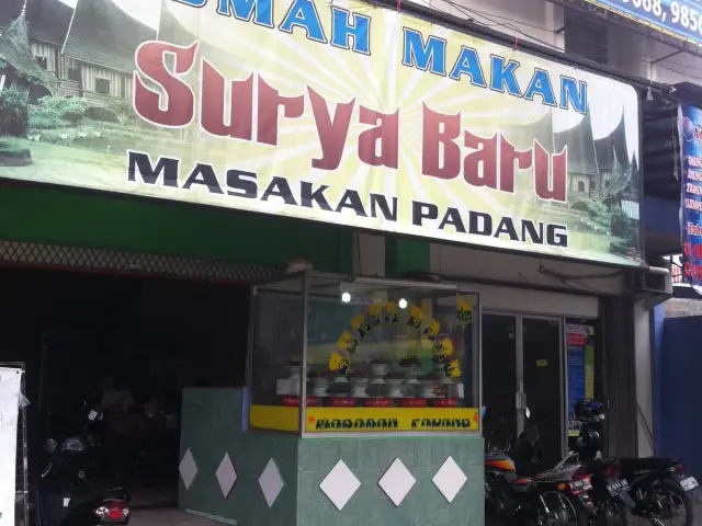 Gambar Makanan Rumah Makan Surya Baru 2