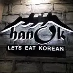 HanOk - Let's Eat Korean Food Photo 4