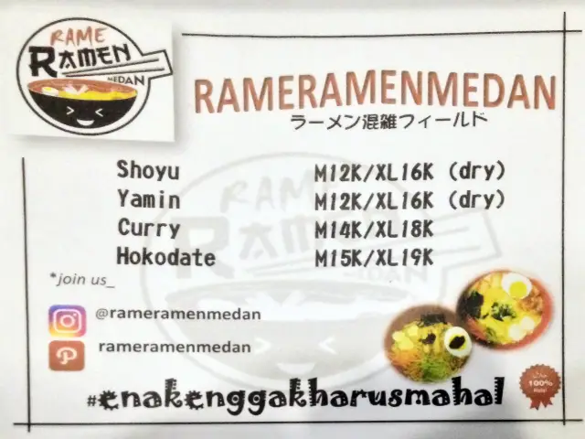 Gambar Makanan Rame Ramen Medan 4