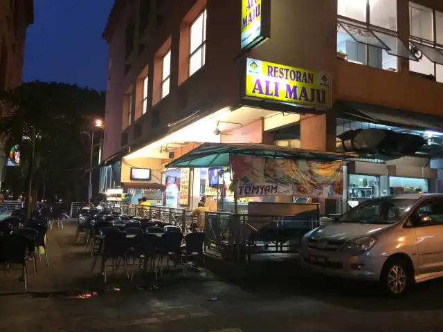 Restoran Ali Maju Food Photo 4