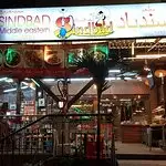 Sindbad Restaurant Kuala Lumpur Food Photo 6