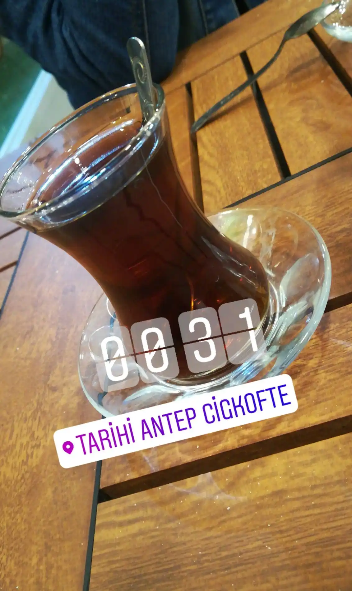 Antep Cigkofte Ömer Bey Cafe