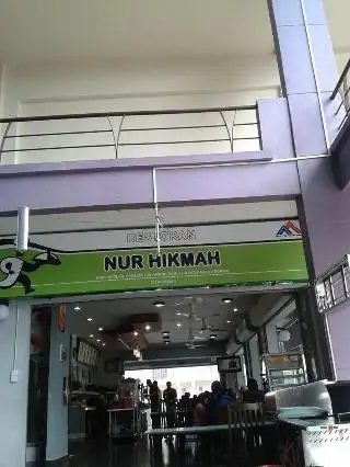 Restoran Nur Hikmah