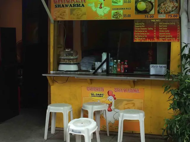 Aldar's Shawarma Food Photo 2