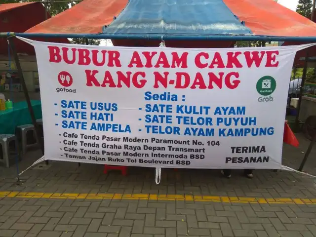 Gambar Makanan Bubur ayam cakwe ayam kampung.kang N-DANG 4