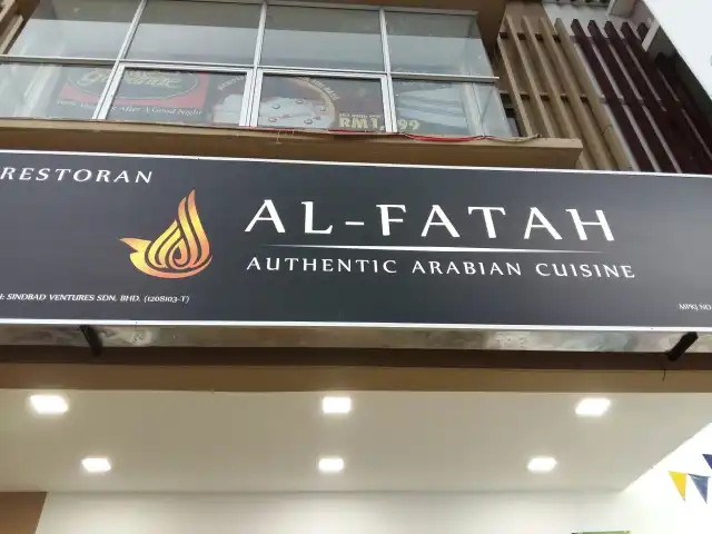 Al-Fatah Authentic Arabian Cuisine Food Photo 10