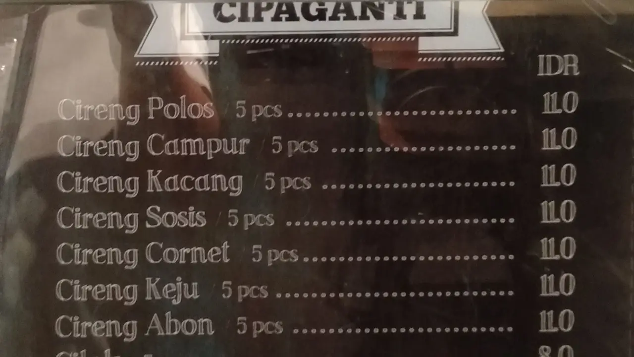 Cireng Cipaganti