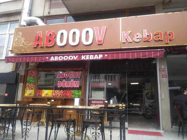 Abooov Kebap Yalçın Usta'nin yemek ve ambiyans fotoğrafları 2