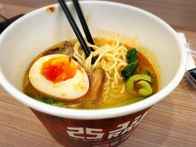 Gambar Makanan Jigo Ramen 5