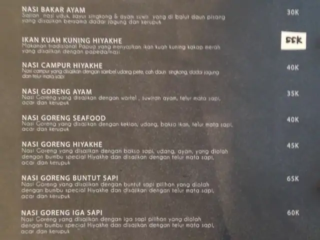 Gambar Makanan Hiyakhe Bistro 7