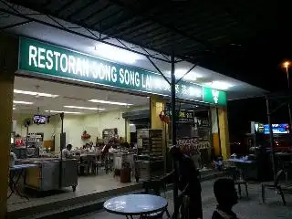 Restoran Song Song Lai