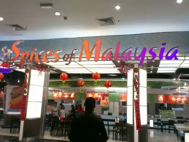 Spices of Malaysia Food Court