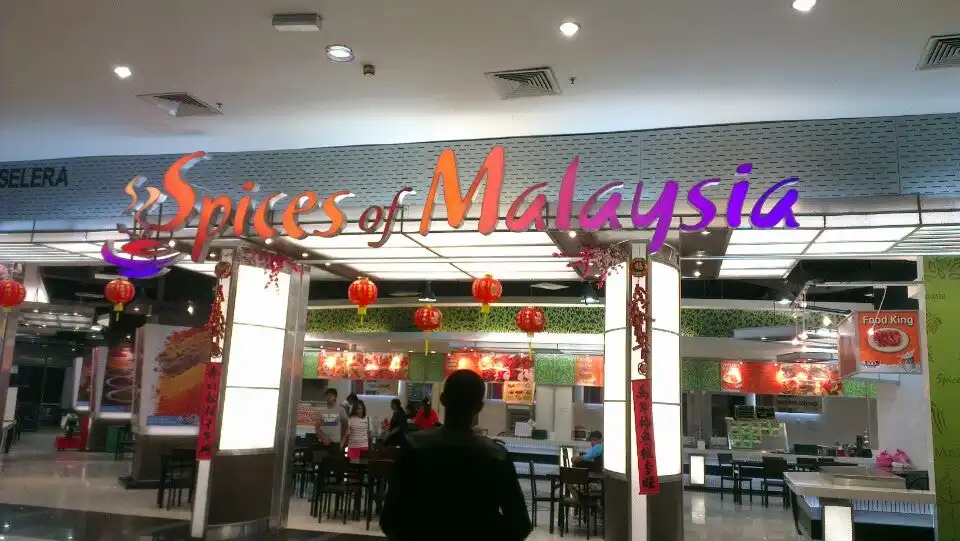 Spices of Malaysia Food Court
