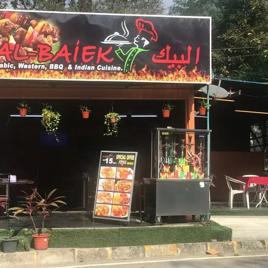 AL-Baiek Food Photo 2