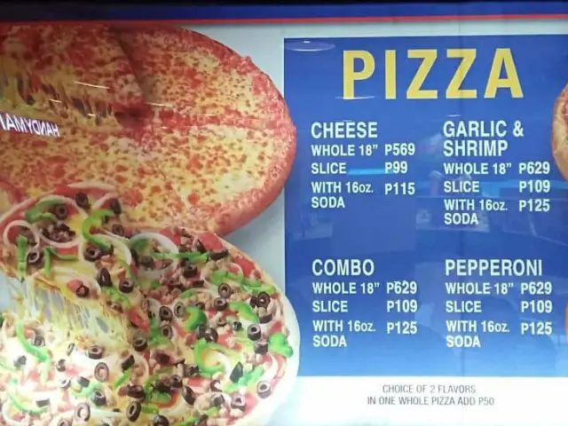 S&R New York Style Pizza Food Photo 1