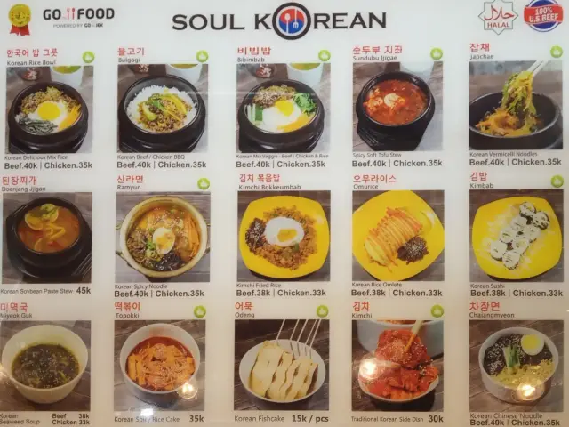 Gambar Makanan Soul Korean 2