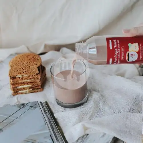 Gambar Makanan Ya Kun Kaya Toast, Gatsu Tengah 4