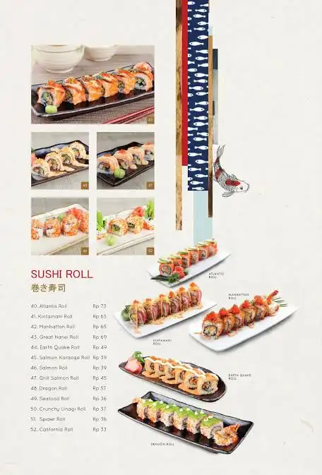 Gambar Makanan Hanei Sushi 5