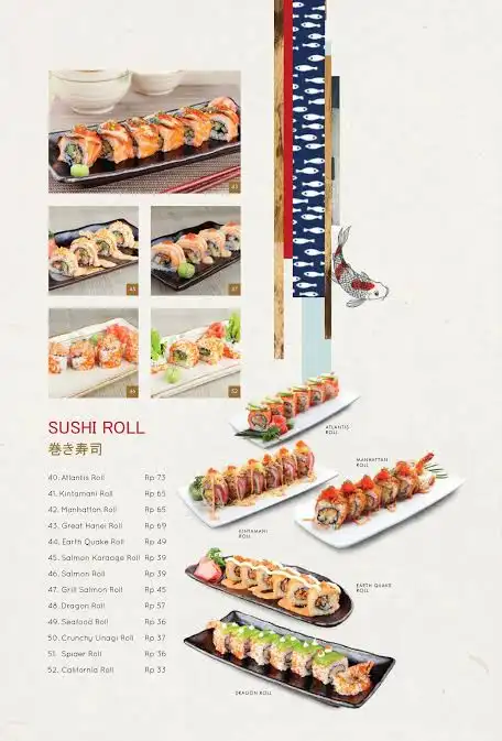 Gambar Makanan Hanei Sushi 3