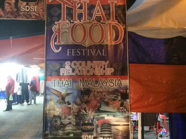 Thai Food Festival @ Perak IT Mall Food Photo 5