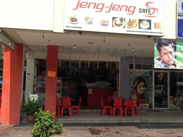 Jeng Jeng Kafe Food Photo 2