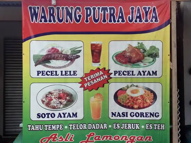 Warung Putra Jaya Asli Lamongan