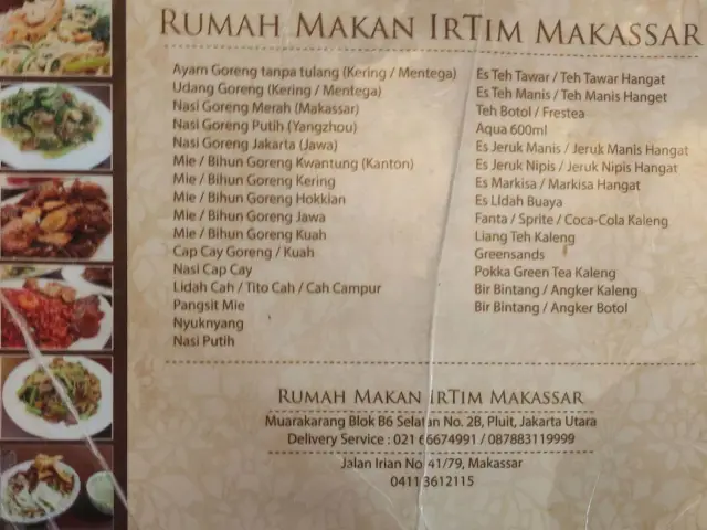 Gambar Makanan RM Irtim Makassar 1