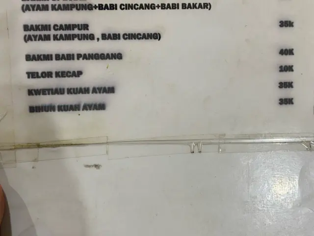 Gambar Makanan Lomie Pinangsia 14