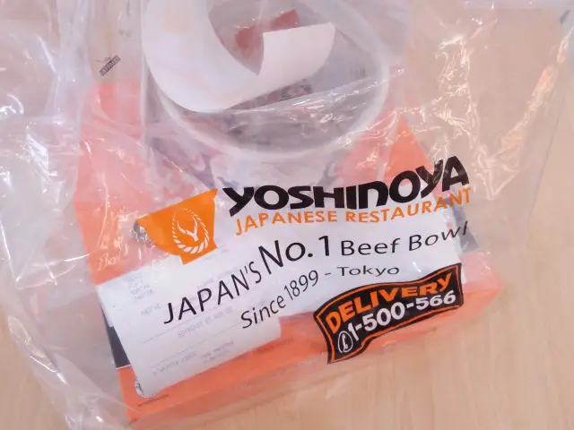 Gambar Makanan Yoshinoya 8