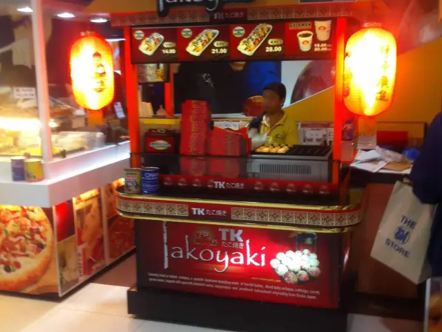 TK Takoyaki Food Photo 4