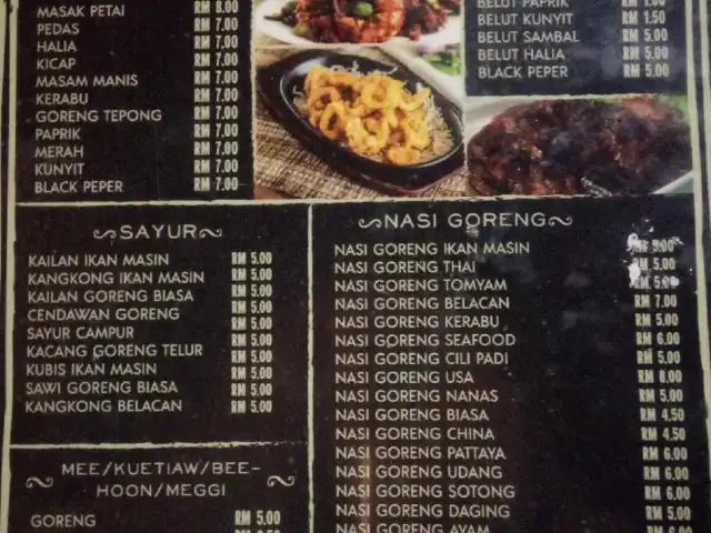 Restoran Nibong Food Photo 2