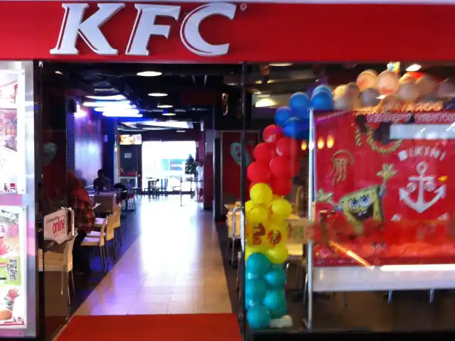 Gambar Makanan KFC 6