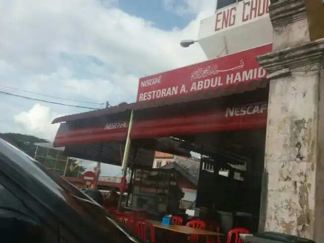 Restoran A.Abdul Hamid