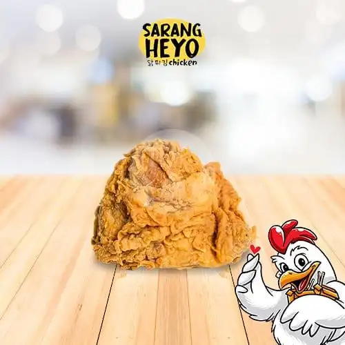 Gambar Makanan Sarangheyo Chicken, Sawah Besar 12