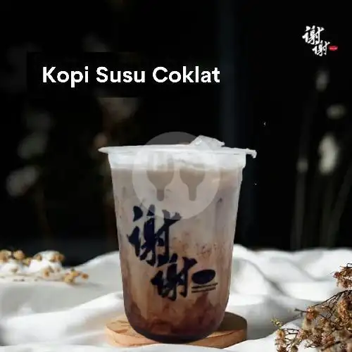 Gambar Makanan Kamsia Boba, Adisucipto 53 8