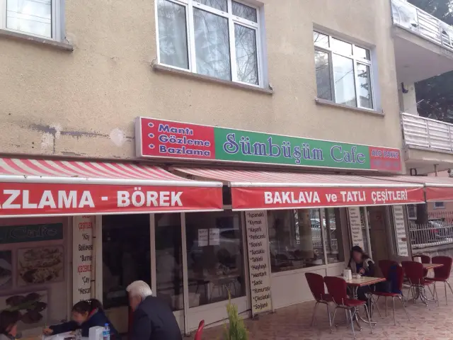 Sümbüşüm Cafe'nin yemek ve ambiyans fotoğrafları 2