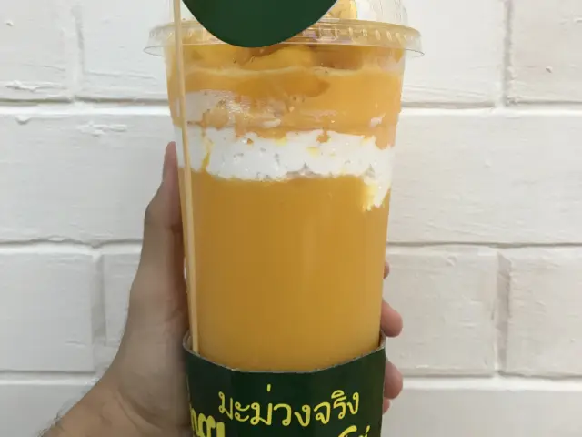 Gambar Makanan KingMangoThai 9