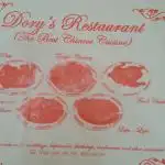Dory's Restaurant Food Photo 7