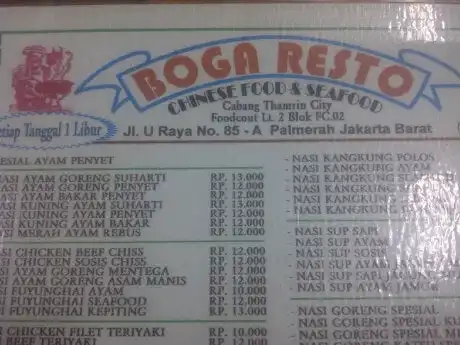 Gambar Makanan Boga Resto 4