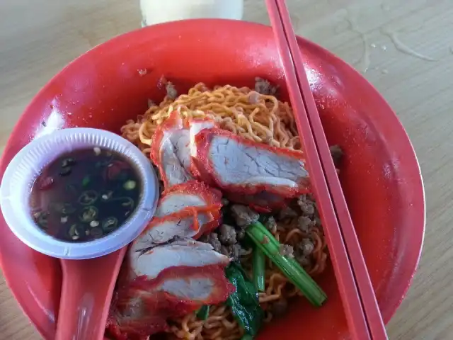 Kuching Taste Kolo Mee Food Photo 14