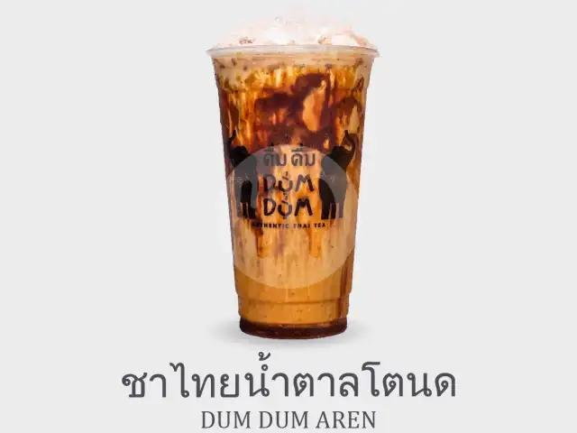 Gambar Makanan Dum Dum Thai Drinks Express, WTC Jambi 8