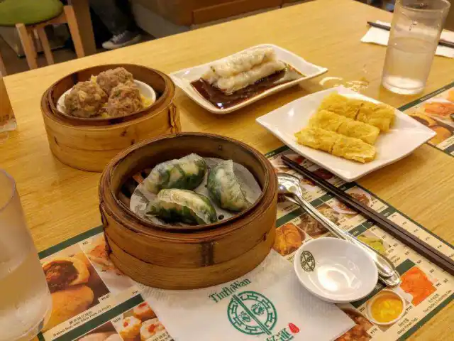 Tim Ho Wan Food Photo 16