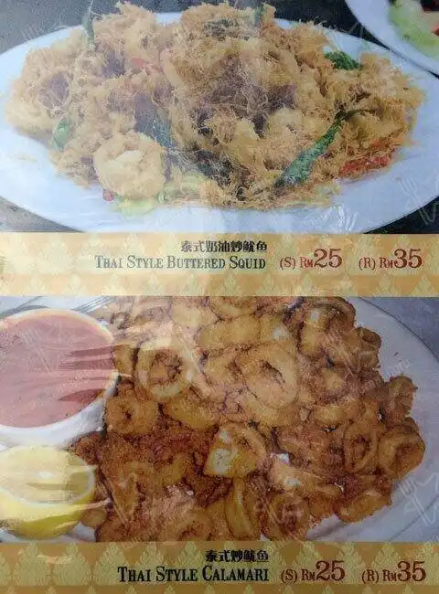 Thai Tuk Tuk Food Photo 2