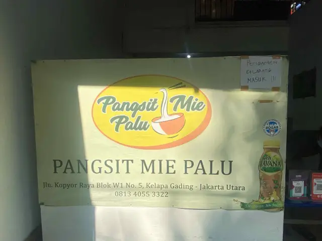 Gambar Makanan Pangsit Mie Palu 7